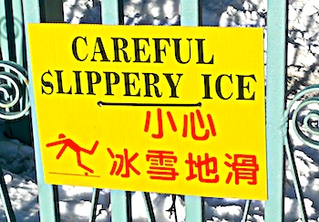 img-slip